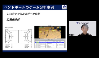 大学生向けのアナライジングセミナーを開催しました！