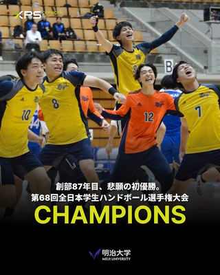 👤XPS network ユーザー情報👤