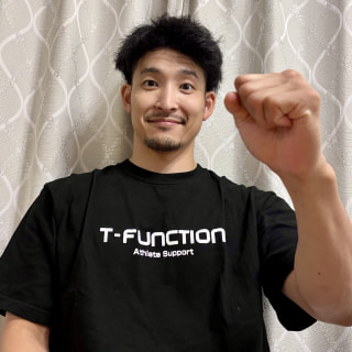 吉野　樹　選手